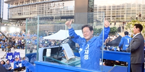 대선 이틀 전까지 TK·PK에 공들이는 이재명