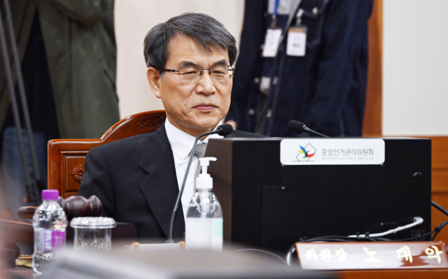 노태악 "소중한 한 표 행사해달라…선거 결과엔 승복을"