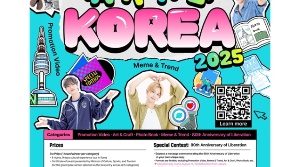 외국인들이 만드는 한국·한류 콘텐츠 어떨까…문체부, ‘토크토크코리아’ 공모전