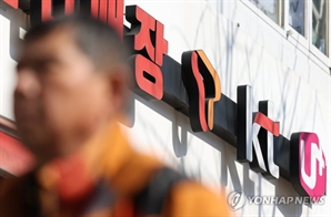 4~5월 67만 명 SKT 이탈…공시지원금 경쟁 치열해질까