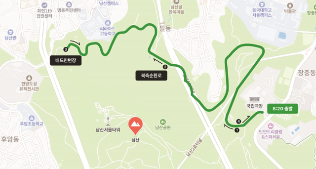 남산둘레길 걷기 코스A. 사진제공=서울시