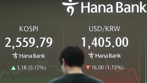 기사제목