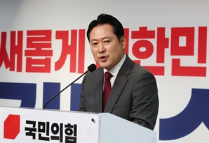 국힘 "'로저스 李 지지', 사기 조작극…후보 사퇴해야"