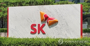 iM증권 "대선 공약 실현 시 SK 가장 큰 수혜"[줍줍 리포트]