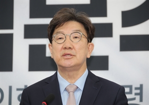 권성동 "'로저스, 이재명 지지 거짓' 기사 삭제는 언론탄압"