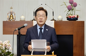 이재명 "리박스쿨은 사이버내란, 김문수 해명해야" ?
