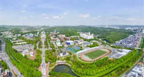 경상국립대학교, 글로컬대학30 사업 최고 등급 평가