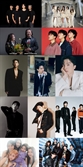 '2025 여수 K-메가 아일랜드 페스티벌' YB→베이비복스, 2차 라인업 공개
