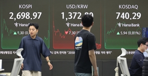기사제목