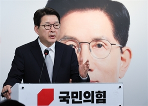 국민의힘 "대선 판세, 역전 구간 진입…본투표 때 지지세 확산"