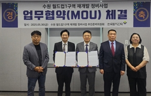 기사제목