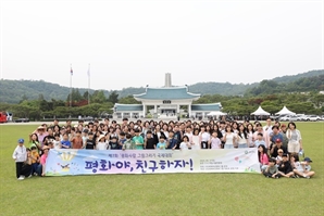 IWPG 글로벌 8국, 제7회 평화사랑 그림그리기 국제대회 예선 개최
