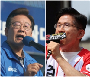 기사제목