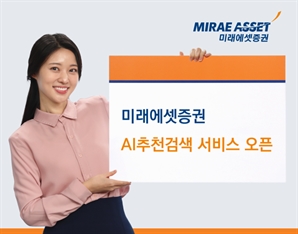 기사제목