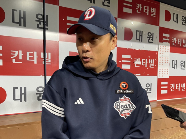 이승엽 전 두산 베어스 감독. 연합뉴스