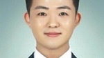 [기자의 눈]이젠 통합을 외칠 때