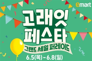 기사제목