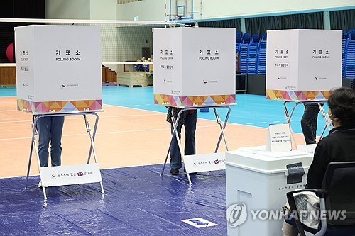 연합뉴스