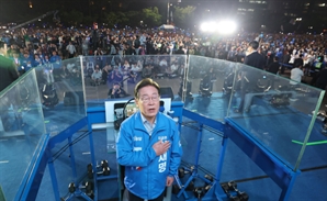 이재명 "6월3일 새로운 대한민국을 다시 세우는 날"