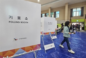 오전 10시 대선 투표율 13.5%…대구 17%·광주 9.5%