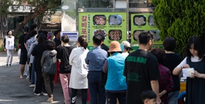 오전 11시 투표율 18.3%…800만명 넘어섰다