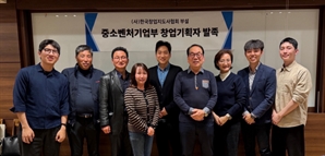 기사제목