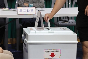 "할머니가 쓰러졌는데 의식이 없다"…인천 투표소서 70대 여성 사망
