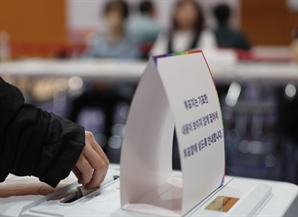 [속보] 대선 투표율 오후 3시 68.7％…역대 최고치