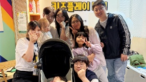고려아연, 가정의달 가족행사 개최…임직원 500여명 참여