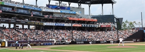 294경기 만 500만 관중…KBO 역대 최소경기 신기록
