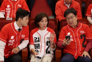 나경원, '이재명 압승' 출구조사에 "충격적으로 받아들여…결과 기다려볼 것"