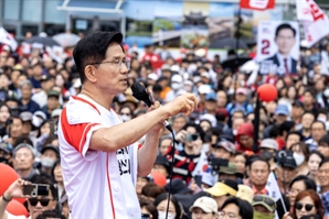 [속보] 김문수, 오전 1시30분 당사서 기자회견…승복 입장 밝힐듯
