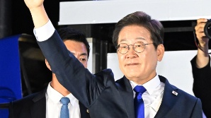 [영상] 국민이 택했다, 대통령 이재명…3년 만에 정권 교체