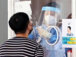 “또 마스크 써야 하나?”…중국·태국서 코로나19 감염자 확산되자 질병청 당부