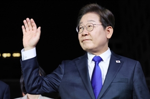 [영상]이재명 “국민이 맡긴 사명, 한치의 어긋남 없이 이행”