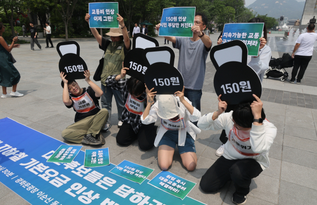 지하철부터 난방비까지…줄인상 기다리는 공공요금