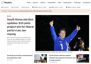 이재명 당선에 외신 집중 조명…“무역·중국·북한 정책 전환 예고”