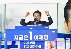 인상이냐 동결이냐…새정부도 공공요금 선택 기로에[Pick코노미]