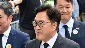 우원식"헌정회복 마무리…이제 새로운 시대 출발선"