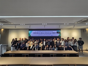 인하대, 기후위기 공동 대응 국제 학생 협력 프로젝트 시동