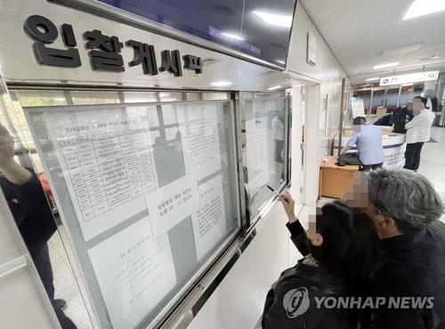 [연합뉴스 자료사진]