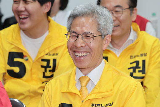 민주노동당 권영국 대선후보, 연합뉴스