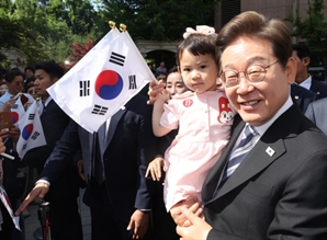 [단독] 이재명 정부 '국정기획위'…공약이행 5개년 계획 제시