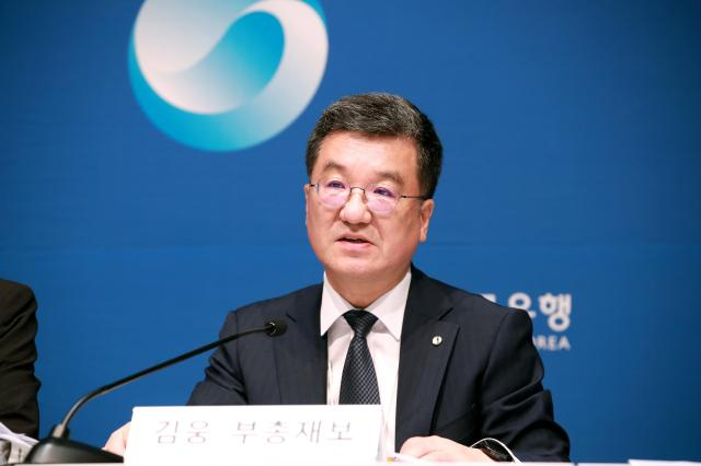 한은 "소비자물가 상승률 1%대 후반 전망…관세는 잠재 리스크"