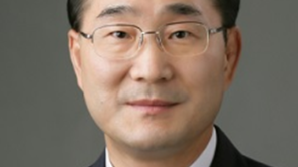 기사제목