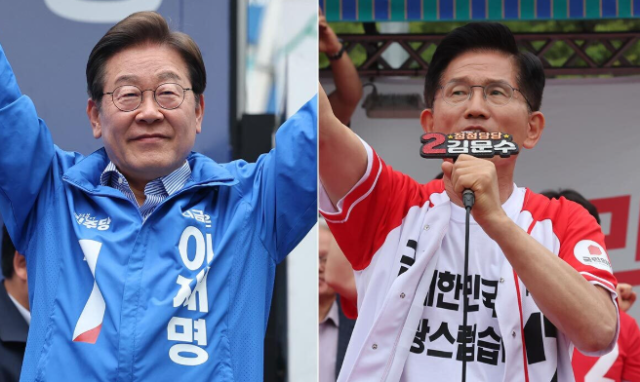 연합뉴스