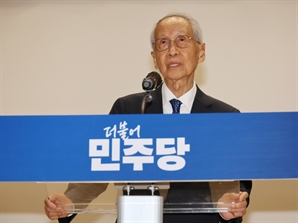 "선거 한달간 경제 악화…국민의 삶 함께 바꿔야"