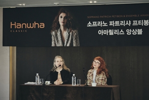 "서핑하듯 부르는 바로크 음악, 진보적 느낌으로 즐기길"