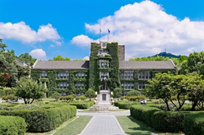 연세대, 외국인 일반대학원생에게 전원 장학금…국내 최초