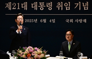 용산서 집무 시작한 李…"아무도 없어 무덤 같다" 뼈 있는 농담